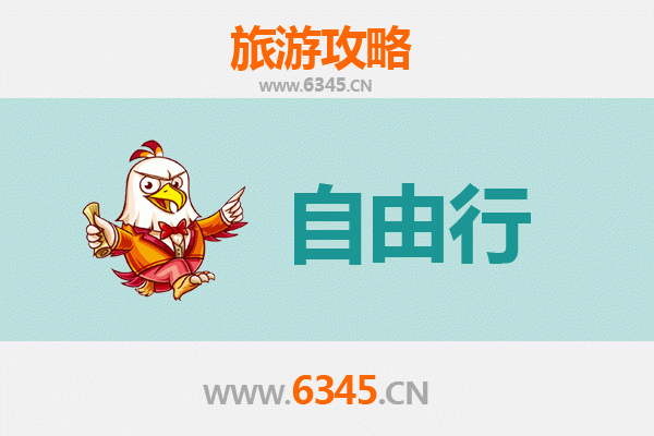天门横林镇一日游攻略：探索江汉平原的隐世古镇