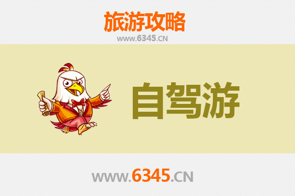 天门横林镇至普陀山自驾游全攻略：禅意海岛之旅