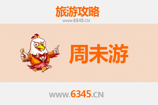 天门横林镇周末游攻略：探秘江汉平原的静谧古镇