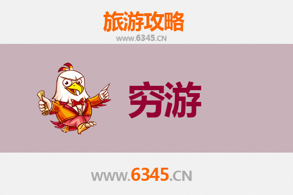 天门横林镇穷游攻略：一个人也能玩转的古镇风情