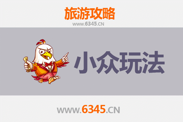 天门横林镇小众探秘：避开人潮，发现鄂中隐世风情
